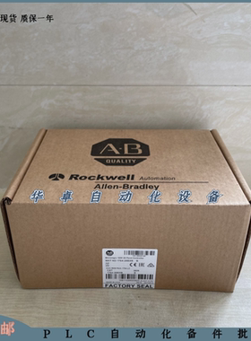 罗克韦尔1764-28BXB  AB 176428BXB美国 全新 原装 现货 质保一年