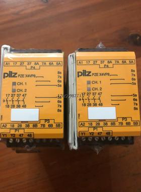 议价PILZ安全继电器777584 安全模块 PZE X4VP8议价