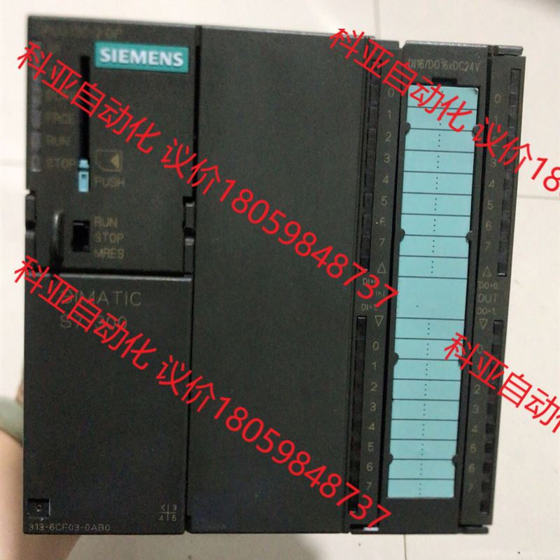 6ES7 313-6CF03-0AB0西门子CPU模块,成色