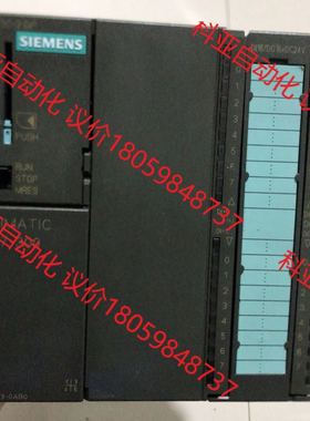 6ES7 313-6CF03-0AB0西门子CPU模块,成色