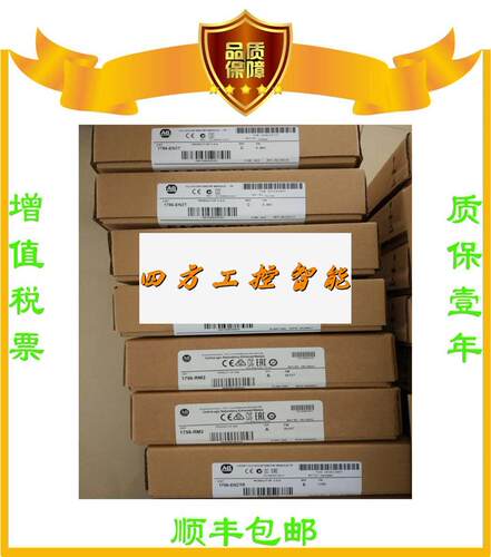 议价《议价》品美国AB正176-L4A00BW 783-MS6TL 2080-SER2IALISO1