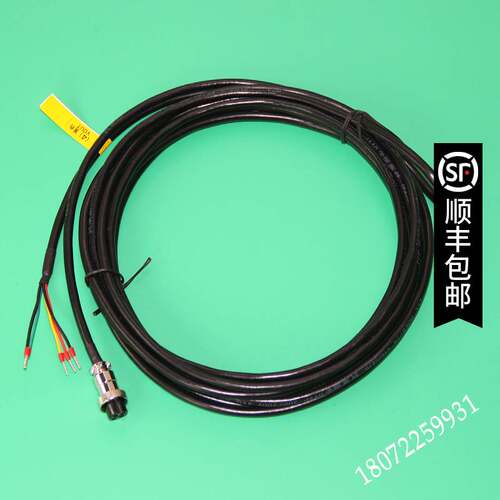 现货供应德国EL莱默尔FR1501电眼探边电眼追踪电眼电眼位置传感器
