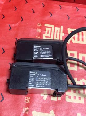 议价KEYENEC基恩士FD-MA1 光纤放大器，低价转让，价格议价议价