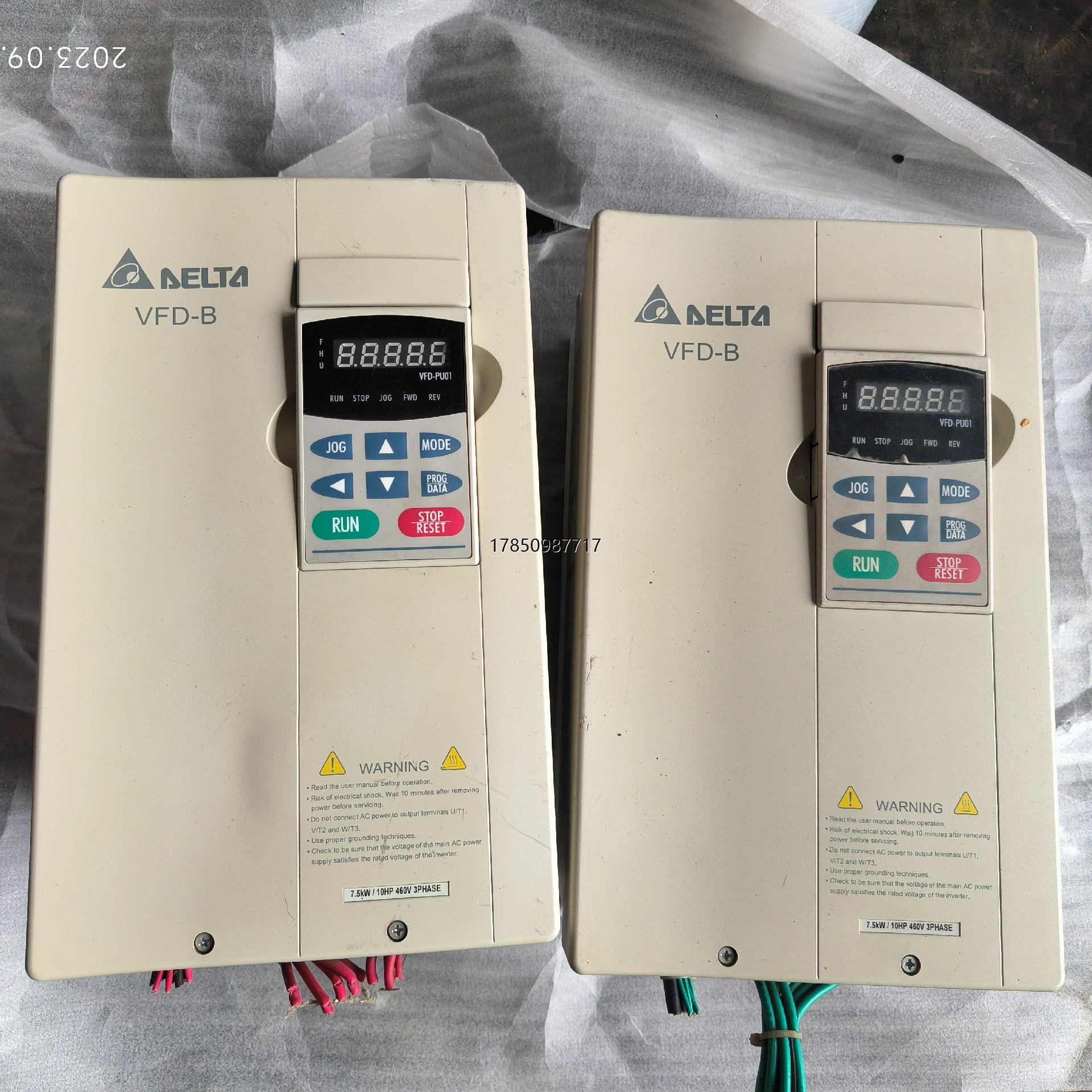 议价询价台达变频器VFD075B43A议价询价