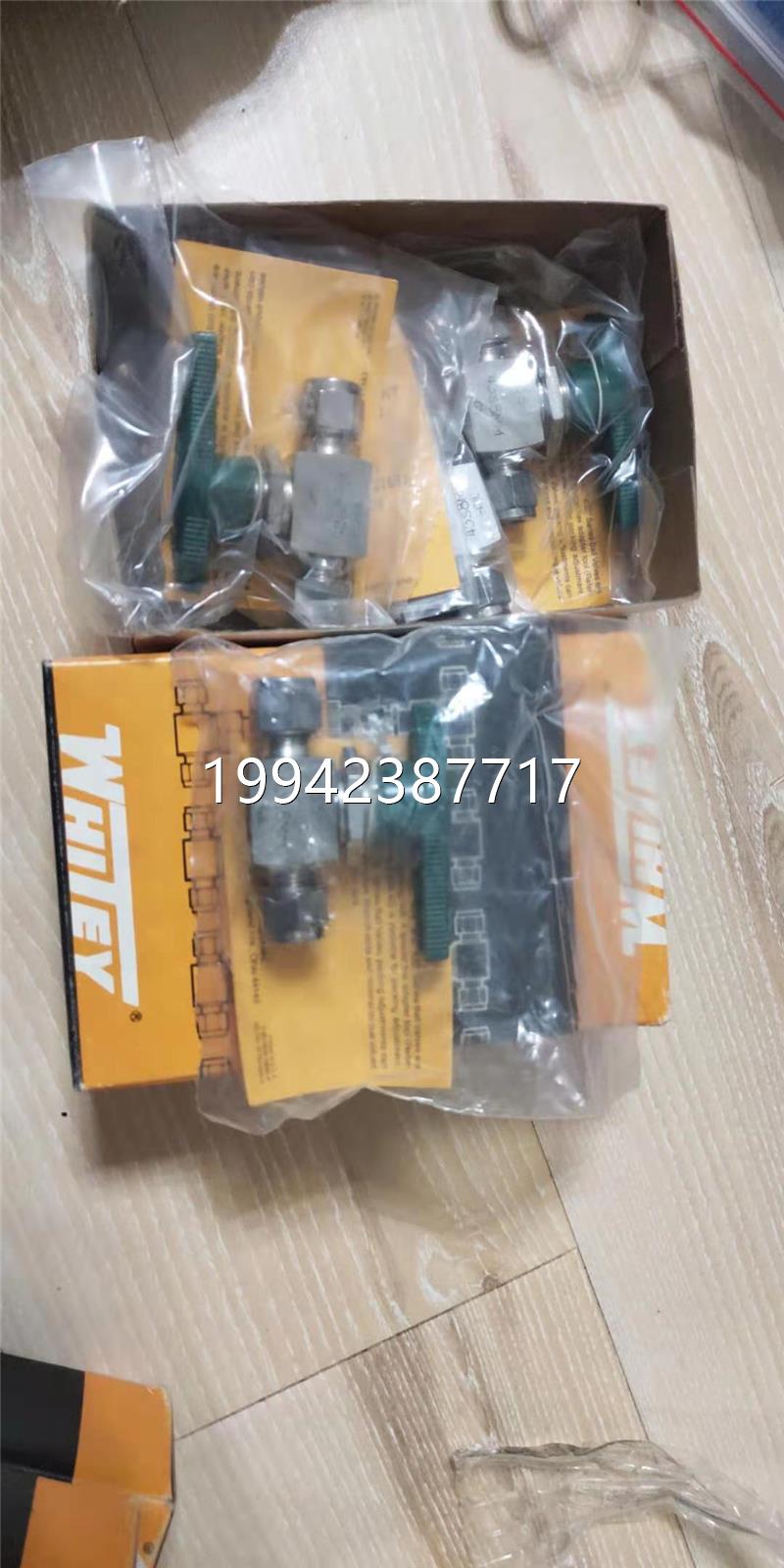 议价Swage lk WhitmeySoS-43S8MM 8m 卡套球阀议价