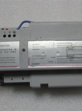 议价询价Iegrand 【HAC/000003 有1台 17-2议价议价