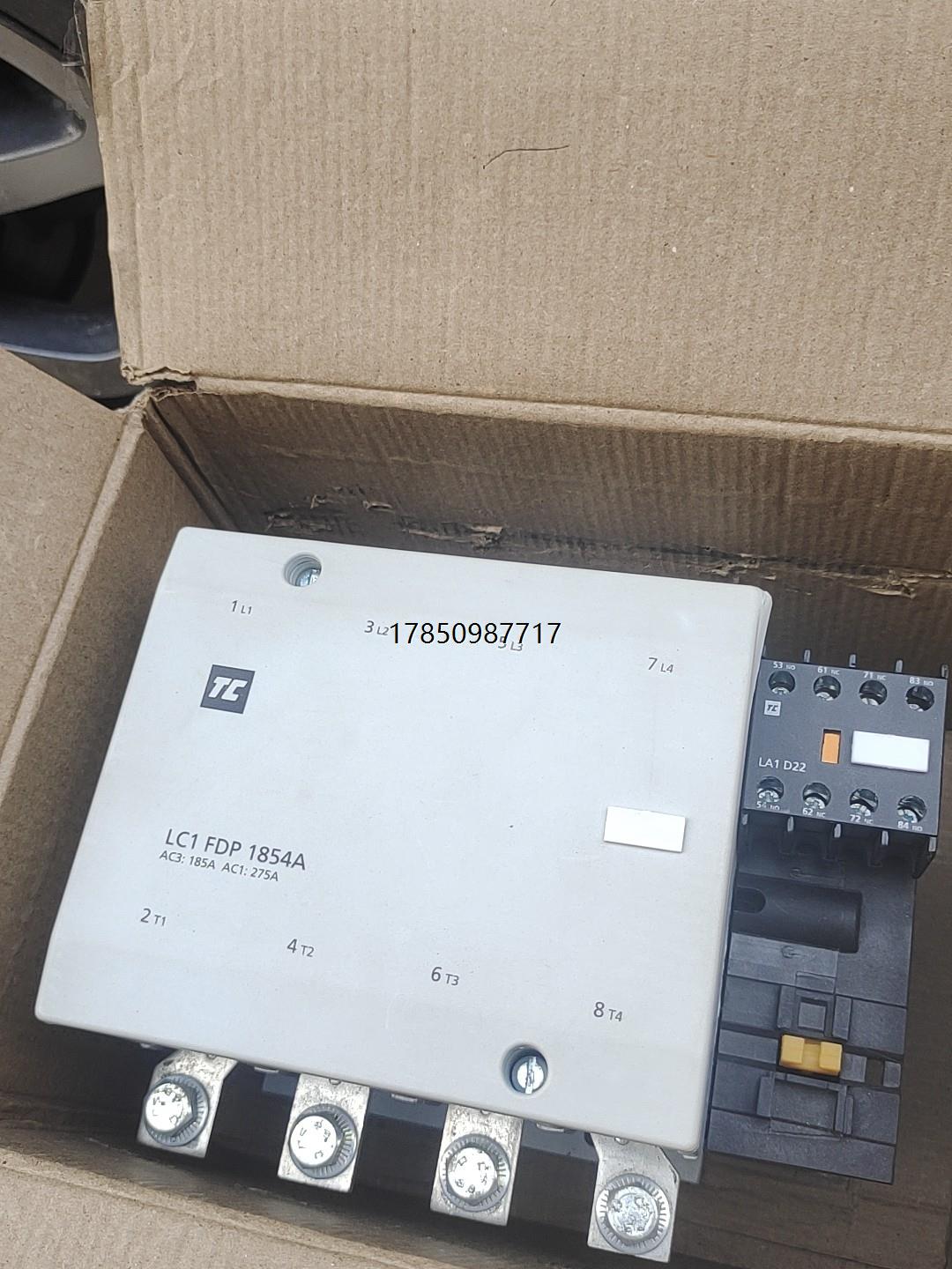 议价询价LC1 FDP 1854A，全新接触器，没有线圈，需要的议价询价