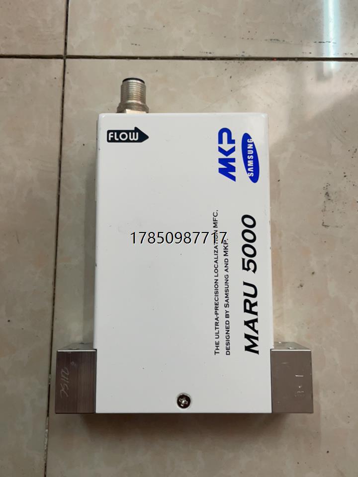 议价询价MKP超精密流量计MARU5000议价询价