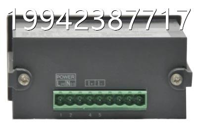 议价现货PZ96B-4/C96B型 面框 96*48E 开孔 91*4多4功能电能表议