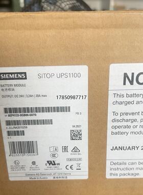 议价6EP4133-0GB00-0AY0全新原装正品议价