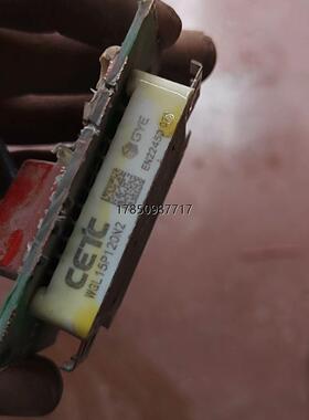 议价询价WGL15P120N2议价询价