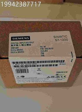 议价6ES7221-1BF321-0XB0F西门子7-200 数字输入模块6SES72211B32