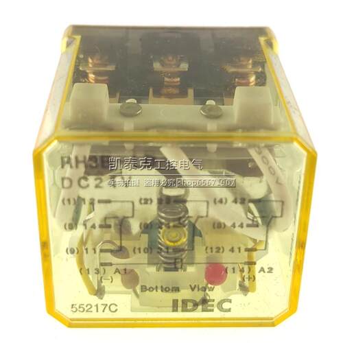 议价原装正品和泉电气IDC电磁继3电器 RH3B-LD DC24V 10A E开3 闭