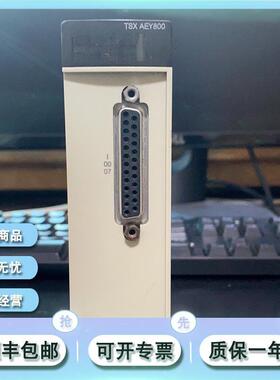 议价施耐德Schneider TSXAEY800 TSXAEY810 TSXASY410全新正议价