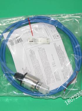 Noding P121系列压力传感器 压力变送器 德国诺定