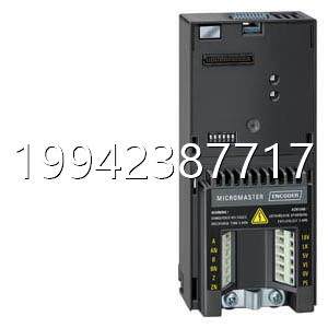 议价6SE6400-0EN00- 0A06A0SE6 400-0EN0-0AA0议价