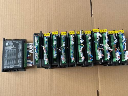 议价询价雷赛正品CL57C驱动议价询价