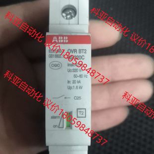 BT2 OVR 320C 电涌浪 ABB 防雷器