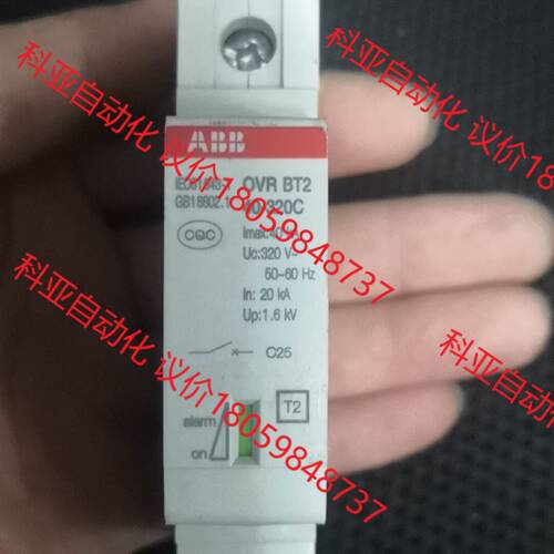 ABB 防雷器 OVR BT2 40-320C 1P 电涌浪