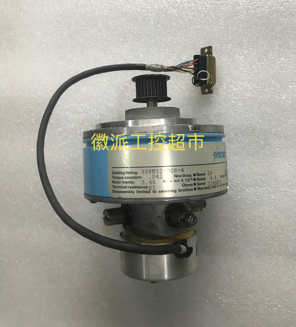 议价33VM52-008-4  LBK-705-1000 森泰克  实物拍摄  包好议价