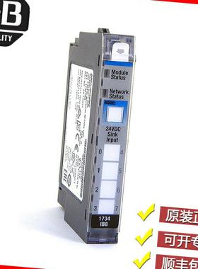 议价美国AB 1734-IV8 1734-OA2 1734-OA4罗克韦尔全新正品模议价