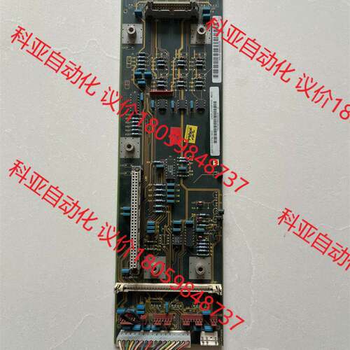 6SE7031-2HF84-1BG0