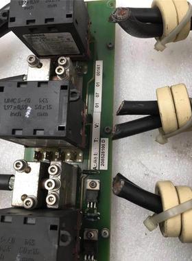 议价夏瑞士阿奇米尔慢0走丝卡20板852810D议价