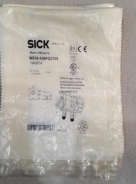议价询价SICK（IME08-02BPOZT0S）接近传感器议价询价
