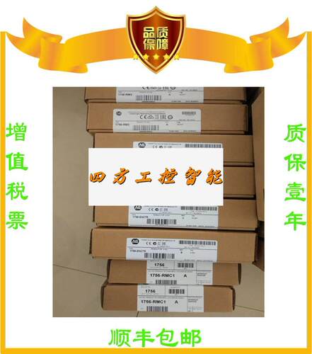 议价《价》美国A6B正品-1783-ETAP 75-PB72 7议3L16BWA 11756-HSC