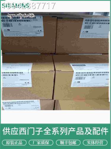 议价全新西门子S7-R200PLC模块6ES28S8-1S20/71R30/1SR40/1SR60-0