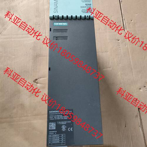 西门子27A/16KW驱动器6SL3130-7TE21-6A