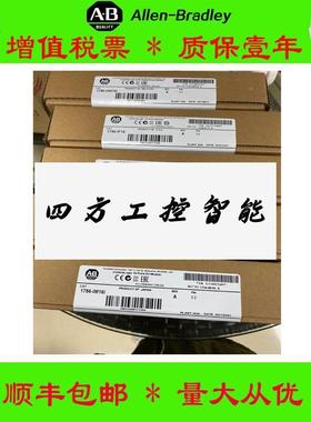 议价《议价》美国1AB品-1762-IF2OF 2 1734AEIB正8S734-NT 1769-I