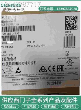 议价6L3S244-0BB12-11FA西门子G20控制单元无功率模块CU240E0-2PN
