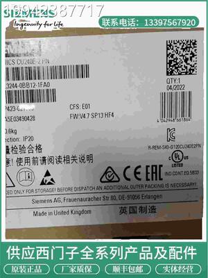 议价6L3S244-0BB12-11FA西门子G20控制单元无功率模块CU240E0-2PN