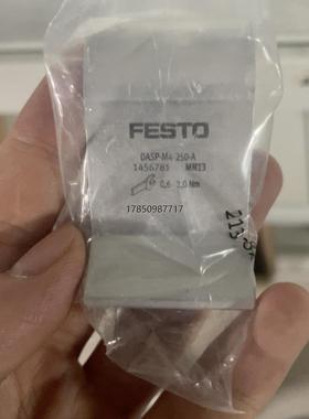 议价询价1456781 DASP-M4-250-A 传感器支架议价询价