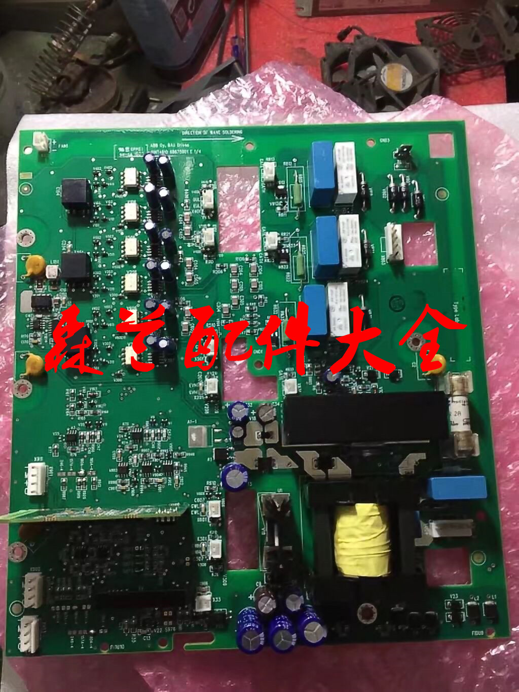 议价全新SINT4610C电源板驱动板主板ABB-ACS510/550变频器75K议价