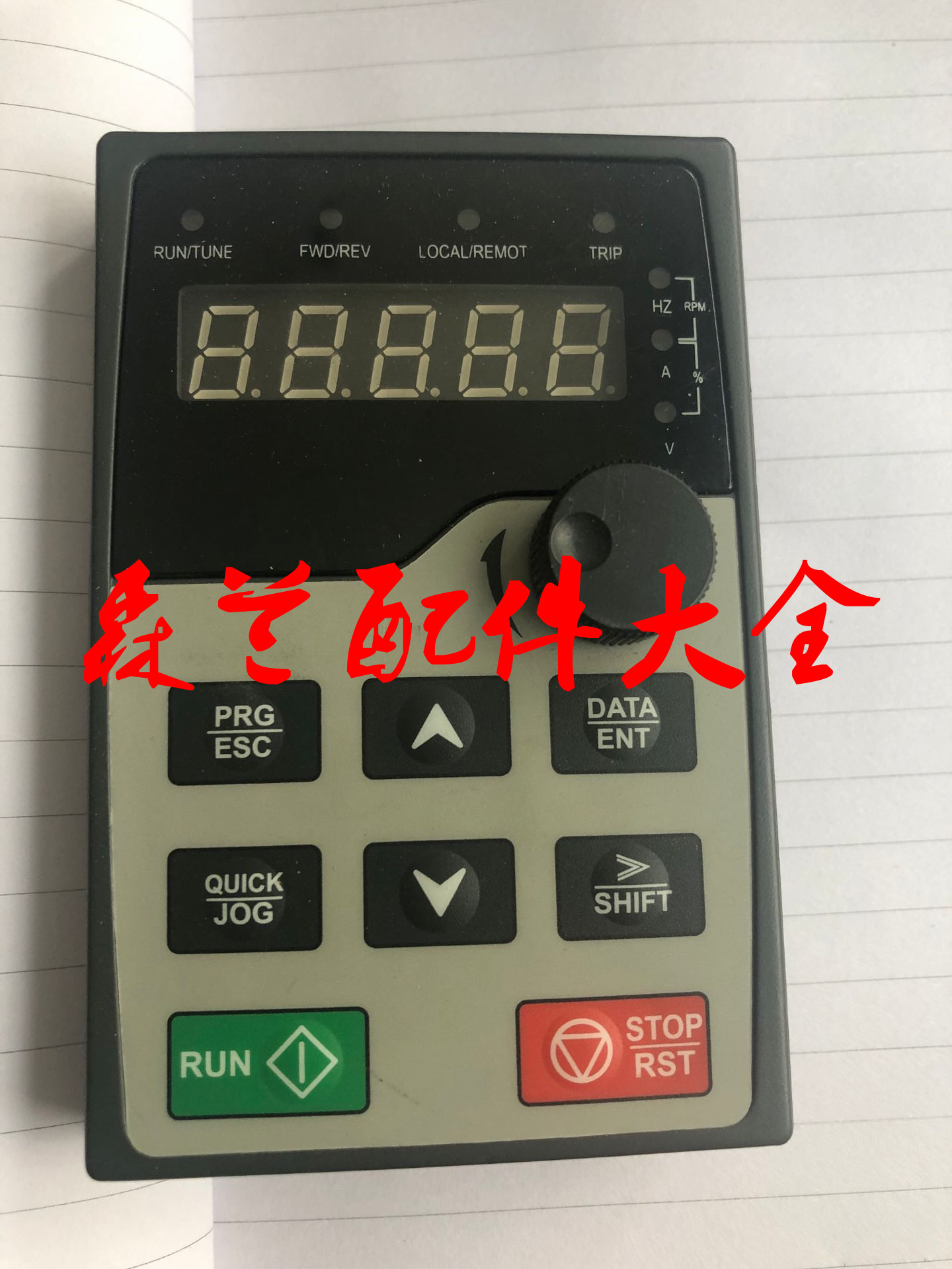 议价英威腾GD200/GD200A/GD300系列变频器操作面板，按键操作议价