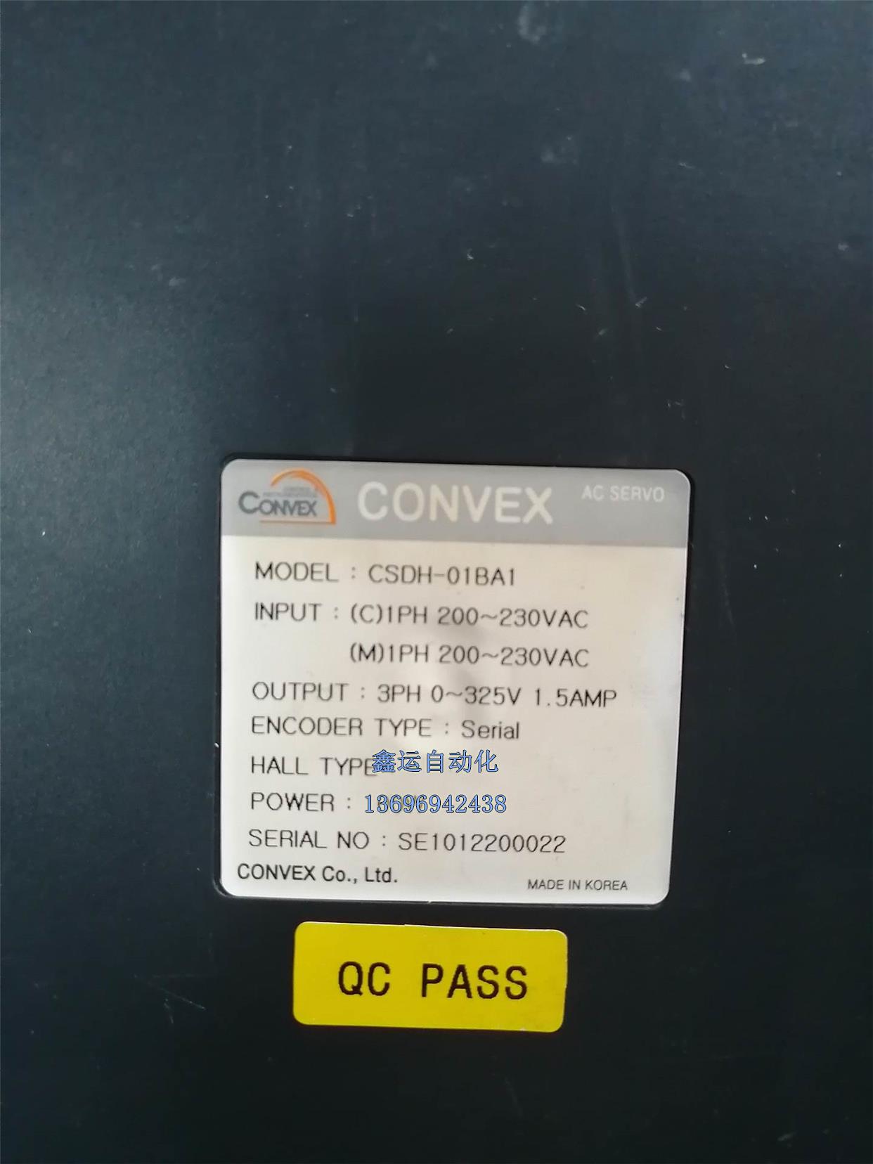 议价CONVEX伺服器CSDH-01AA0/01BA1拆机包好议价议价