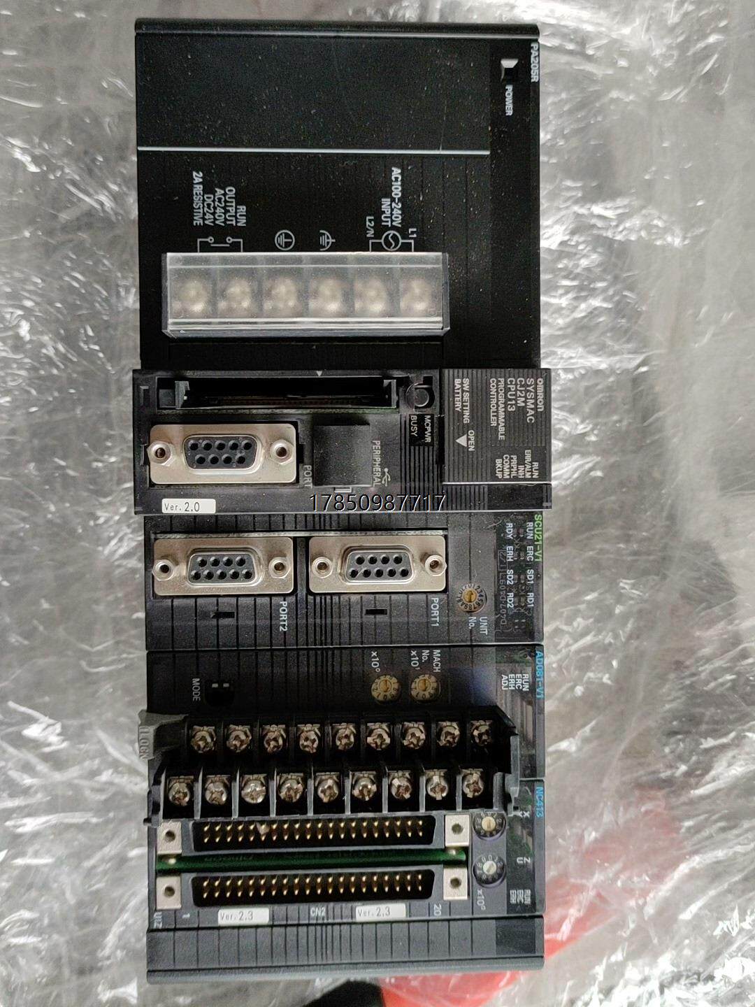 议价询价欧姆龙 CJ2M  cpu 13 SCU21－V1（代卖）议价询价