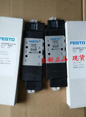 议价询价FESTO费斯托电磁阀 196933 CPE14-M1BH-5/3B-1/8议价议价