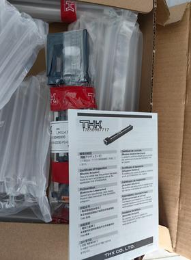 议价3760-00200，slide liner actuato议价