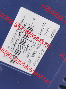 议价5A.5KWCT创杰变频器CT-M7GA-4T0505闲置拆议价
