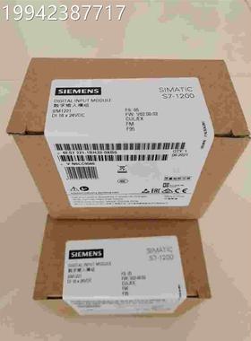 议价西门子S7-120扩0数字量展模块ES7 221H 6ES7221-1B362 -0XB0