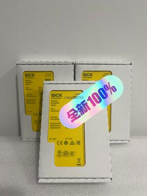 议价西克SICKRLY3-EMSS300 1099973安全继电议价