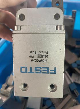 议价询价费斯托气爪手指气缸 HGW-32-A 161835 HGW-议价询价