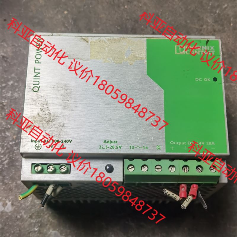 菲尼克斯电源 QUINT-PS-100-240AC / 24