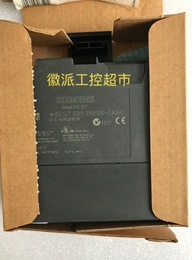 议价西门子PLC正品 S7-300模块6ES7 331-7NF00-0AB0 库存带原议价