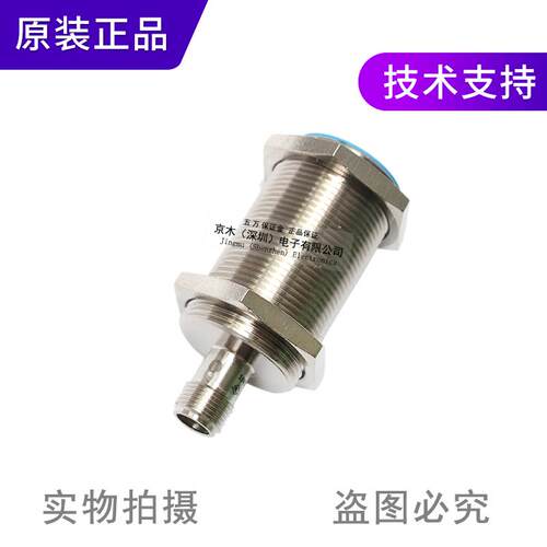 议价原装正品SC接近传I感器ME30-15BNSZIC0SK NPN常开议价