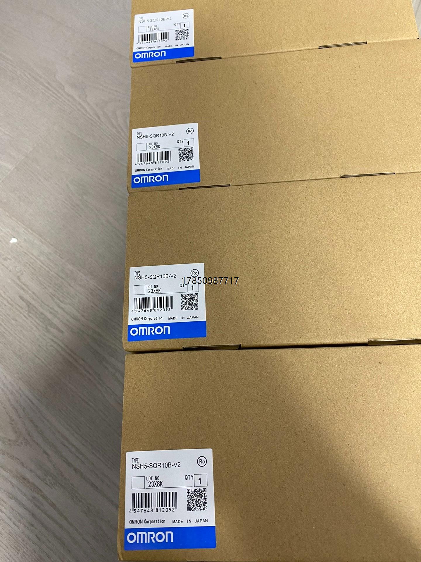 议价欧姆龙触摸屏NSH5-SQR10B-V2议价