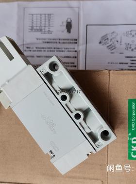 议价询价CKD原装进口电磁阀  4GD310R-08-BFC-3议价询价